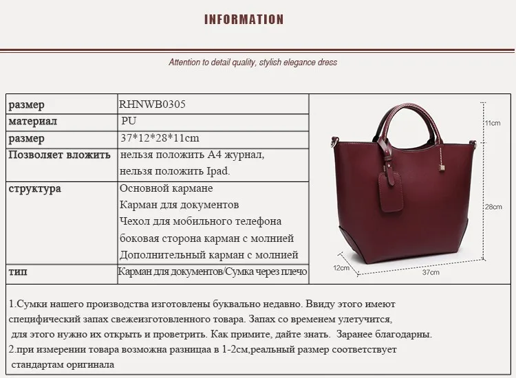 Iceinnight Европейский стиль женские сумки пакета(ов) сумки модные сумки Красное вино сумки через плечо известные бренды ведро кожаная сумка