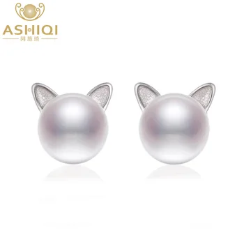 

ASHIQI Genuine 925 Sterling Silver Cat Stud Earrings 7-8mm Natural Freshwater pearl for Women & Girls gift