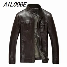 Мужская кожаная одежда, весенне-осенняя кожаная куртка, мужские куртки, пальто, верхняя одежда, повседневное кожаное пальто для мужчин