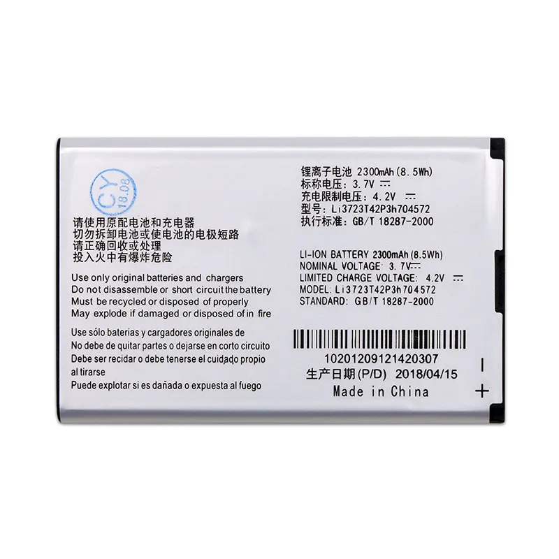 2300 мА/ч Li3723T42P3h704572 Батарея для ZTE MF91 MF90M MF90 аккумулятор|battery for|battery for ztebatteries batteries |