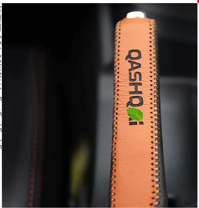 Натуральная кожа крышка переключения передач EN ручка переключения передач для- NISSAN QASHQAI J11 стайлинга автомобилей