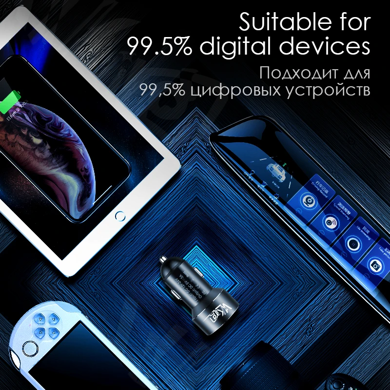 VVKing 5V 3.0A Max Dual USB Автомобильное зарядное устройство с светодиодный цифровой дисплей для huawei Xiaomi samsung S8 iPhone X 8 7 телефон планшет зарядка