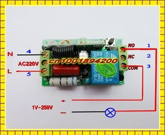  Remote Control Switch AC220V 1CH Lighting Switches Remote ON OFF Light Lamp SMD Power Remote Switch - 1379928407