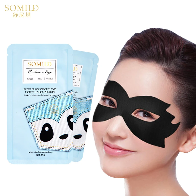 

SOMILD Collagen Eyes Mask Remove Dark Circles Eye Patches Lifting Eye Skin Smoothing Fine Lines Moisturizing Eye Pads Korean