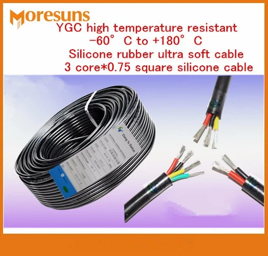 Бесплатная доставка 15 м 3 ядра * 0,75 квадратная силиконовая форма кабель YGC высокая термостойкость-60C до + 180C силиконовый резиновый Ультра