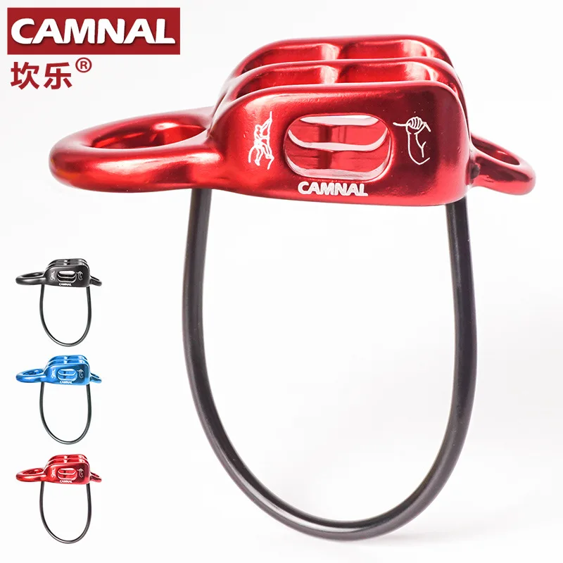 P268 Outdoor rock climbing descender, descending device, rope drop, ATC