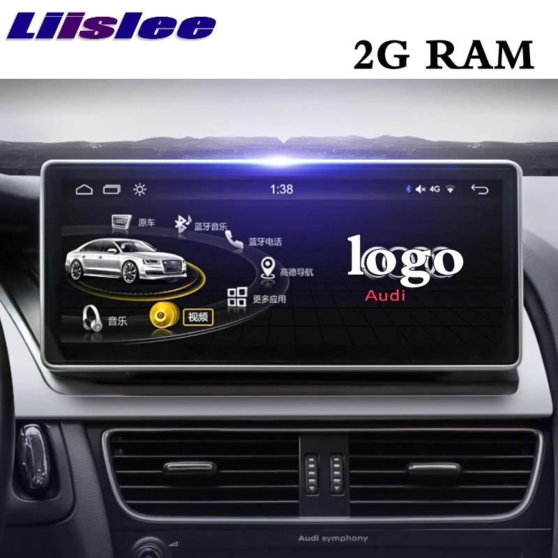 Liislee Car Multimedia Player NAVI 10.25 inch 2G RAM For Audi A4 A4L B8 8K 2009~2016 Original Car Style Radio GPS Navigation 1