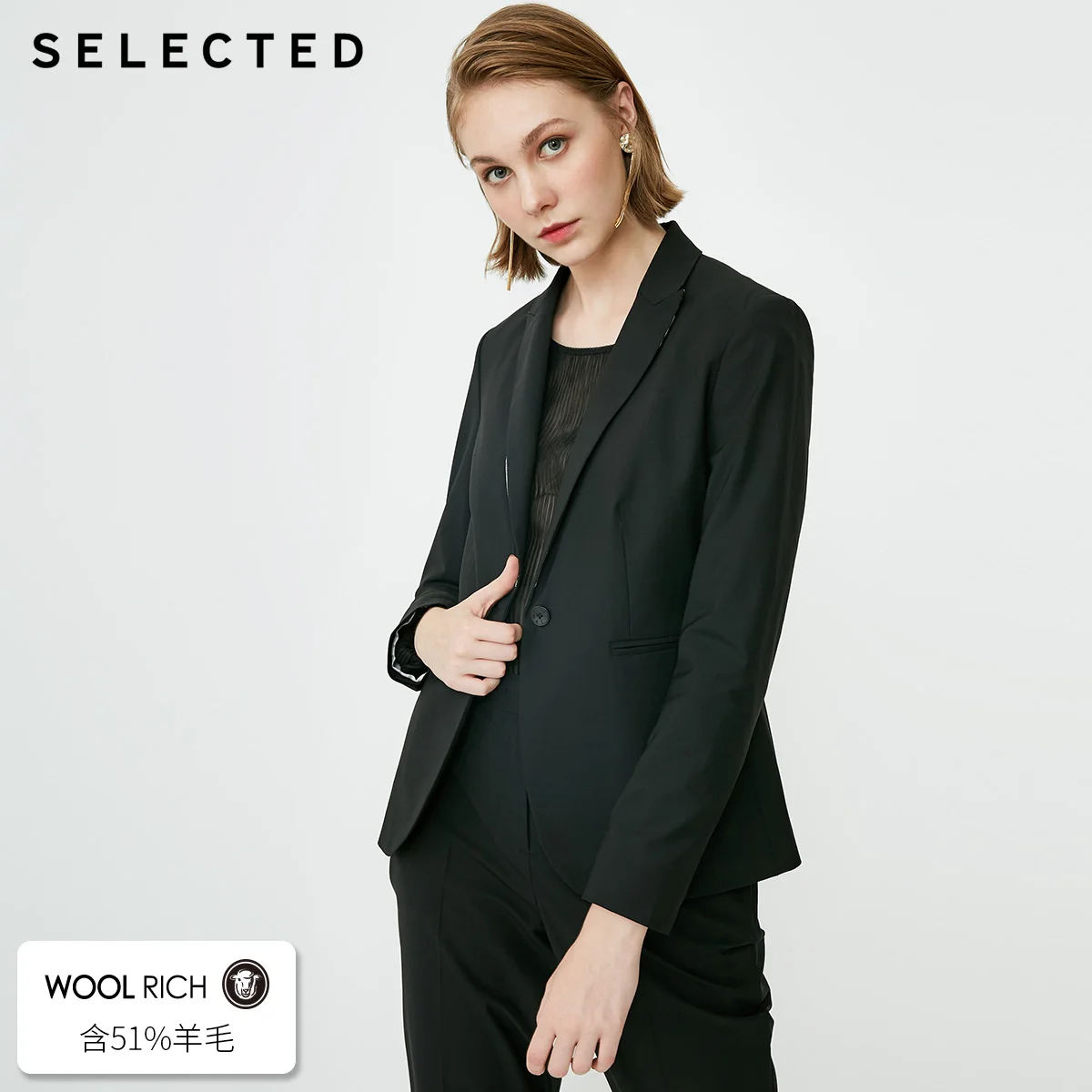 اختيار المرأة الصوف مزيج طفيف تمتد الأعمال-رداء غير رسمية سترة S | 418372503