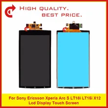 Высокое качество 4," для sony Ericsson Xperia Arc S LT18i LT15i X12 ЖК-дисплей с сенсорным экраном дигитайзер сенсорная панель