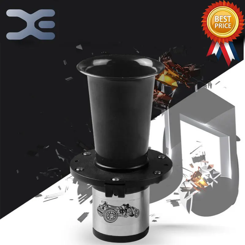 

110Db 12V Large Chrome Retro Antique Style Classic Car Trumpet Horn Auto Replacement Parts Multi-tone Claxon Horns