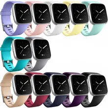 Мягкие силиконовые сменные спортивные часы-браслет ремешок для Fitbit Versa/Vers lite браслет наручные часы Красочные S L Размер