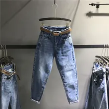 Европейский Новинка весны высокой талией редис джинсы Для женщин Свободные шаровары студент для девочек синие джинсовые штаны