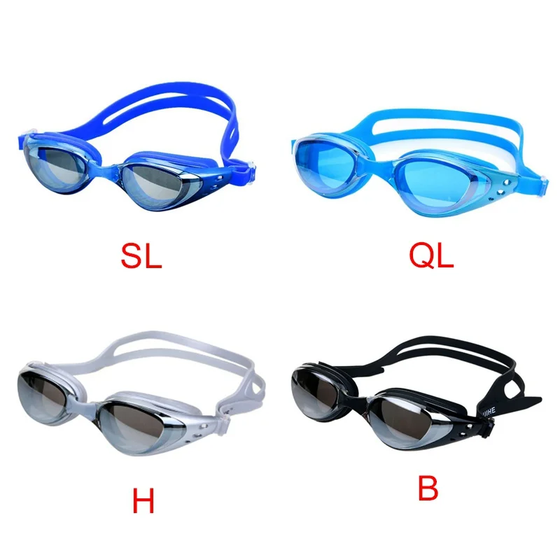 Профессиональные противотуманные УФ-защитные регулируемые плавательные очки для мужчин и женщин, водонепроницаемые силиконовые очки, очки для взрослых