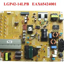 Мощность доска 47GB7800-CC 50GB7800-CC LGP4750-14LPB EAX65424001 2,3