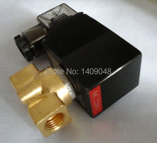 PG high pressure valve 2