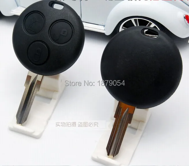 Benz Smart  Remote Key Shell 3 Buttons(without logo)(6).jpg