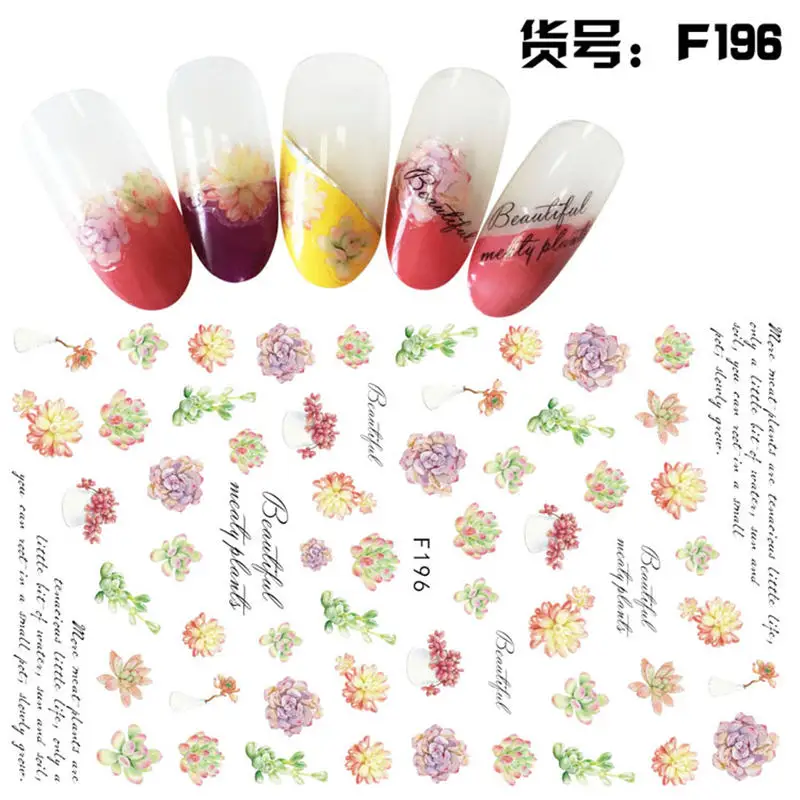 Новые стили 3D рельефные наклейки на ногти Цветок Клей DIY маникюр слайдер ногтей Советы Декоративные наклейки - Цвет: F196