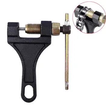 

Motorcycle ATV 420-530 Chain disassembly Splitter Cutter Breaker Removal Repair Plier Tool #614