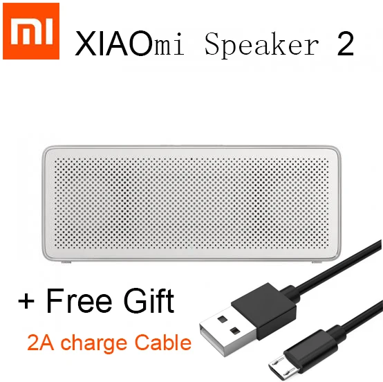 mi square box bluetooth speaker