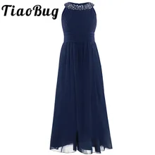 Фатиновое бальное платье с блестками и бусинами; Длина до пола; летнее платье для первого причастия для девочек-подростков; вечернее платье для свадьбы