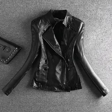 Женские куртки и пальто мотоциклетные из искусственной кожи с длинным рукавом Короткие однотонные воротник стойка молния тонкая стандартной толщины