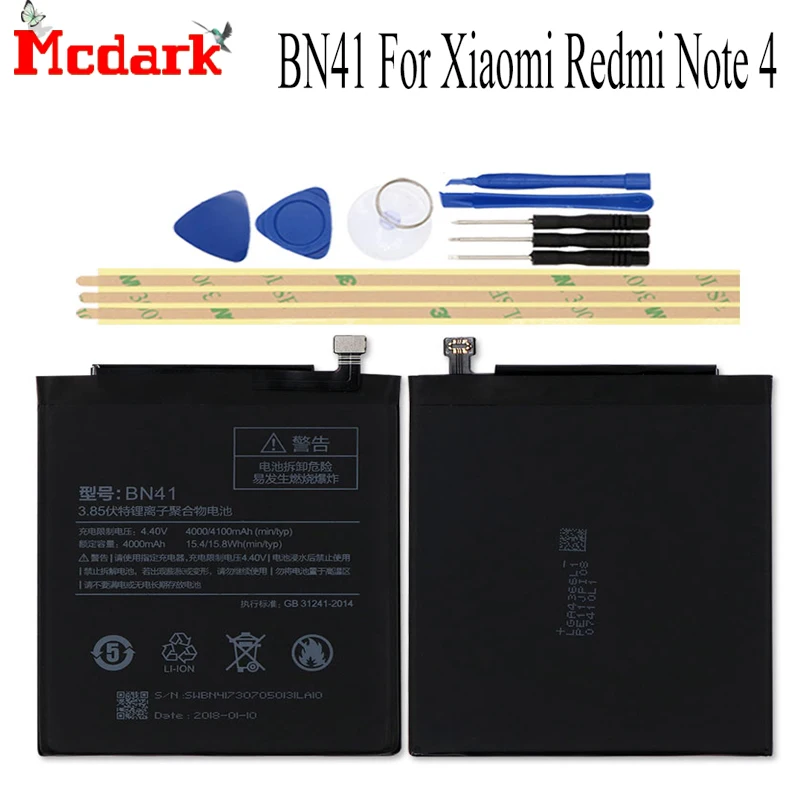 Аккумулятор BN41 BN43 BN41H BN45 BN31 для Xiaomi Redmi Note 4 4X MTK Global /Redmi 5 5A Pro аккумулятор ремонта с