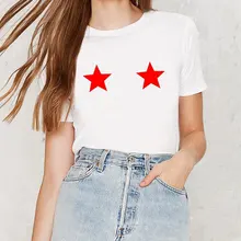 Женская футболка красная звезда грудь грудь|fashion t shirt women|t woment women