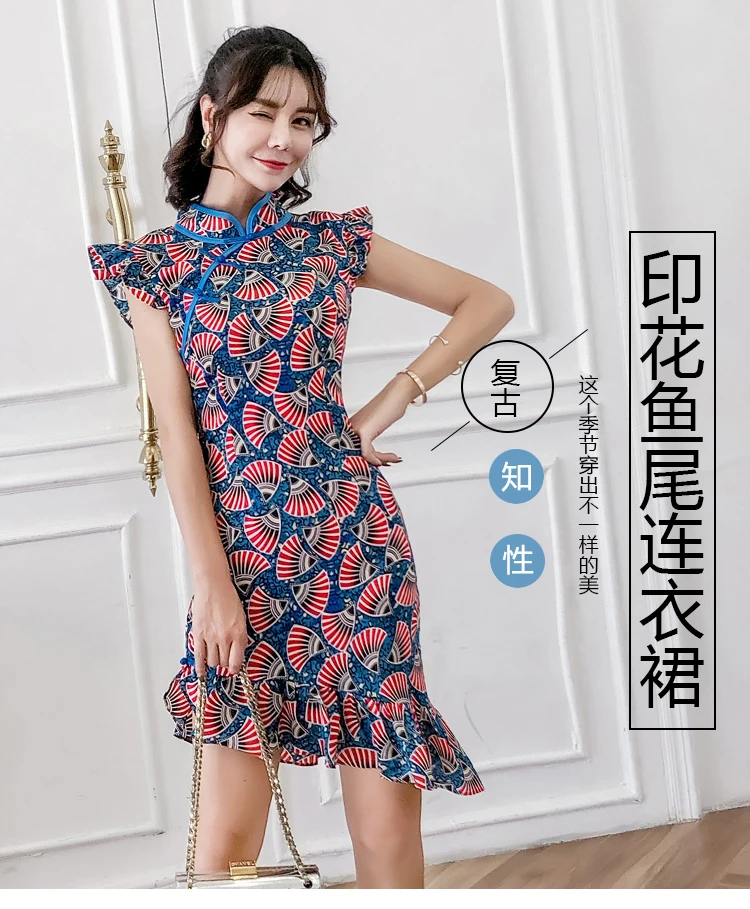 Китайское платье cheongsam Ципао современное вечернее платье с принтом Восточное шифоновое кружевное вечернее платье с вышивкой - Цвет: color1