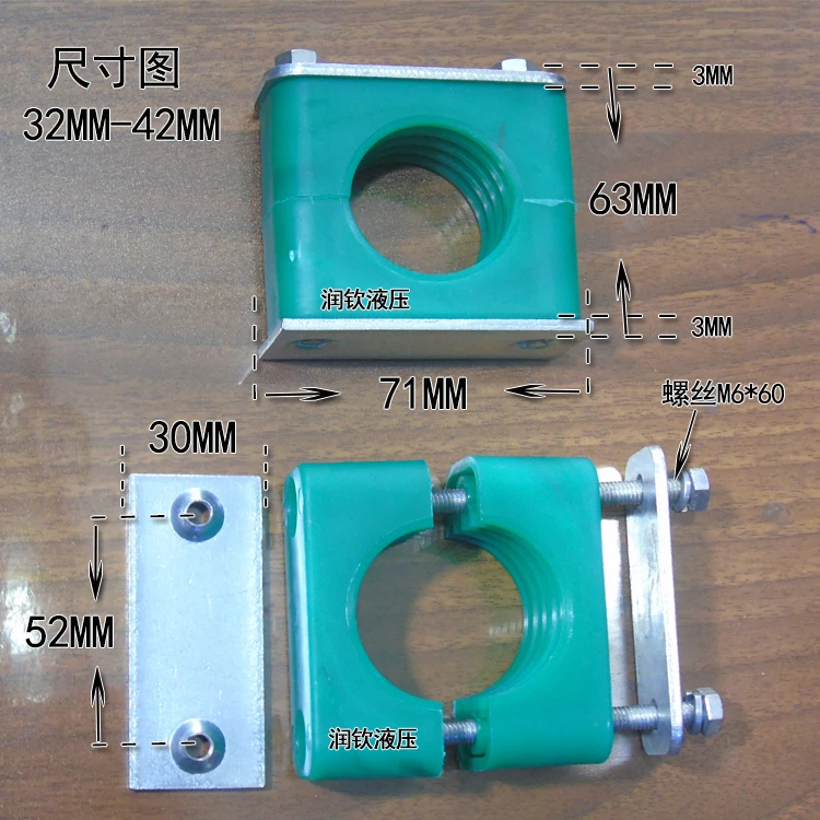 Светильник тип нагрузки с одним отверстием шестигранные пластиковые зажимы для труб гидравлические масляные трубы карты 6-30 мм 50 мм крепеж кронштейн стальная труба зажим