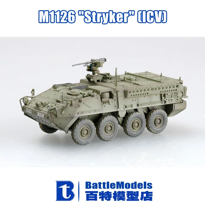 New in Box 1:72 Scale #35050 Easy Model US Army M1126 Stryker ICV