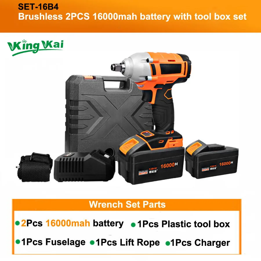 Brushless  Battery Electric Wrench-16PB2B