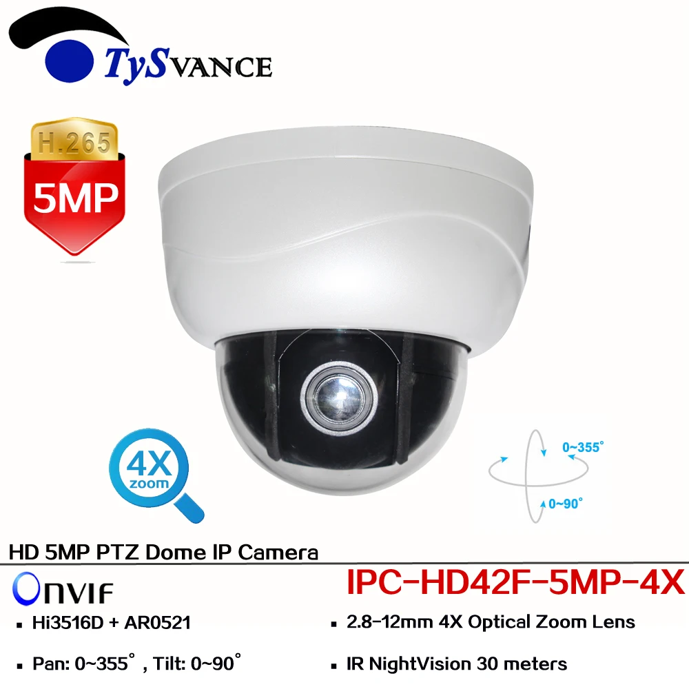 

1080P HD 2MP 5MP 30m IR H.265 Mini Network CCTV Security Surveillance IP Camera PTZ 2.0MP Dome Camera 4X Optical Zoom Onvif