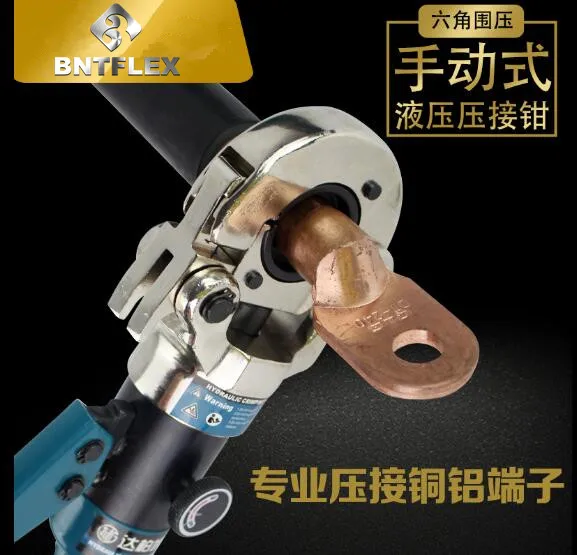 Pince Pour Cable Hydraulique Manuelle Gc 300 Aliexpress