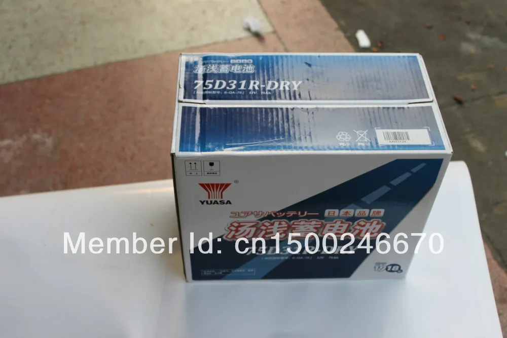 Yuasa автомобиль battery12v80ah обслуживание аккумулятор 6-qw-80mf | Автомобили и мотоциклы