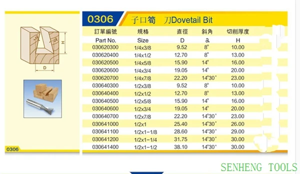 QQ20170607041009