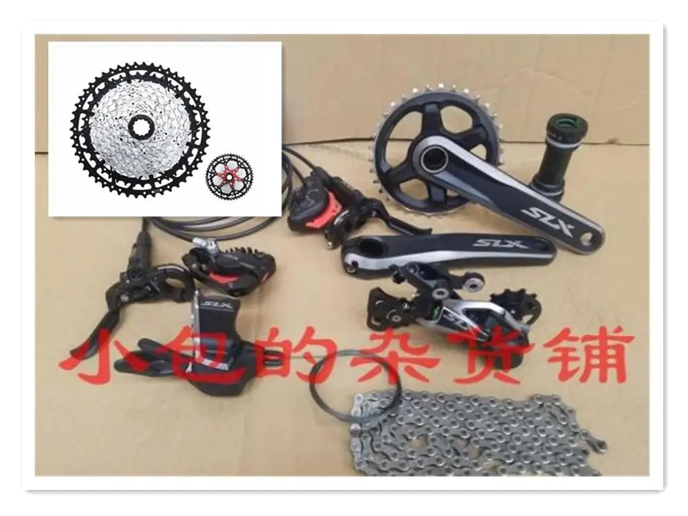 

SHIMANO SLX M7000 Groupset 11S 22S brake MTB bike groupsets 175MM YBN chain skilful cassette