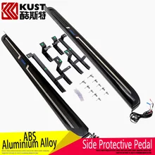KUST High Quality Aluminium Alloy Material Side Pedal For Lexus For RX200t 2015 SUV Exterior Running Board For Rx 200t 2016