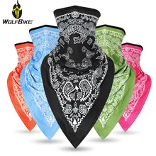 3D треугольная маска для лица велосипедная бандана волшебный шейный шарф мото велосипед ветрозащитный головной убор мужские мотоциклетные шлемы Солнцезащитная Балаклава