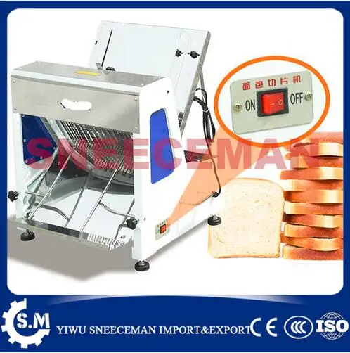 

stainless steel automatic bread slicing slicer machine Multi-function Electric spit slicer machine