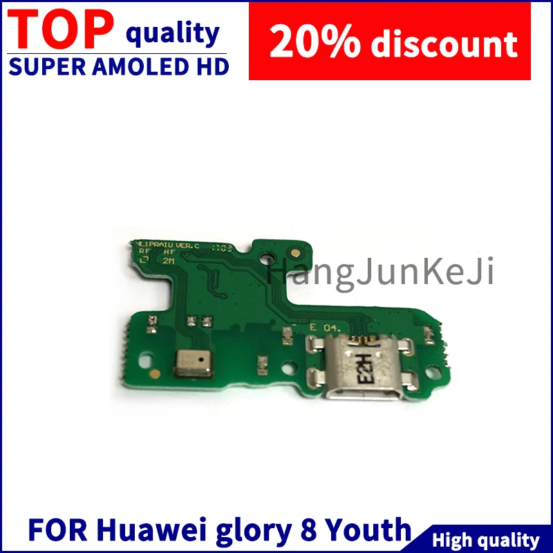 Для Huawei Honor 8 Youth usb зарядка Нижняя плата Шлейф соединительные детали | Мобильные
