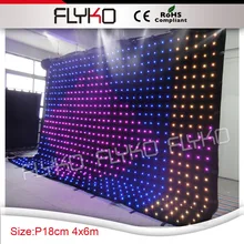 Огнеупорный 4*6 м Tri RGB P18 светодиодная завеса для зрелищных мероприятий для фонового освещения сцены Сделано в Китае