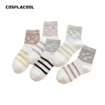 

[COSPLACOOL]5 pairs /lot Spring Autumn Winter New Two Strips Pattern Women Socks meias Cotton Tube Socks Pattern Cute Funny