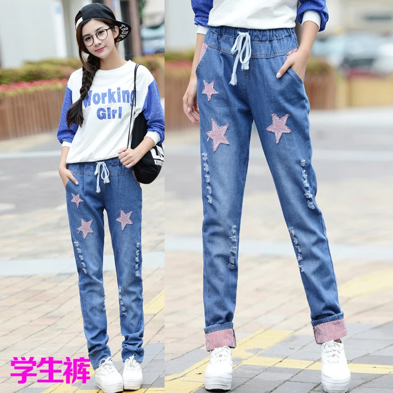 

Autumn girl students leisure pants jeans girl elastic waist big boy loose long straight legged pants