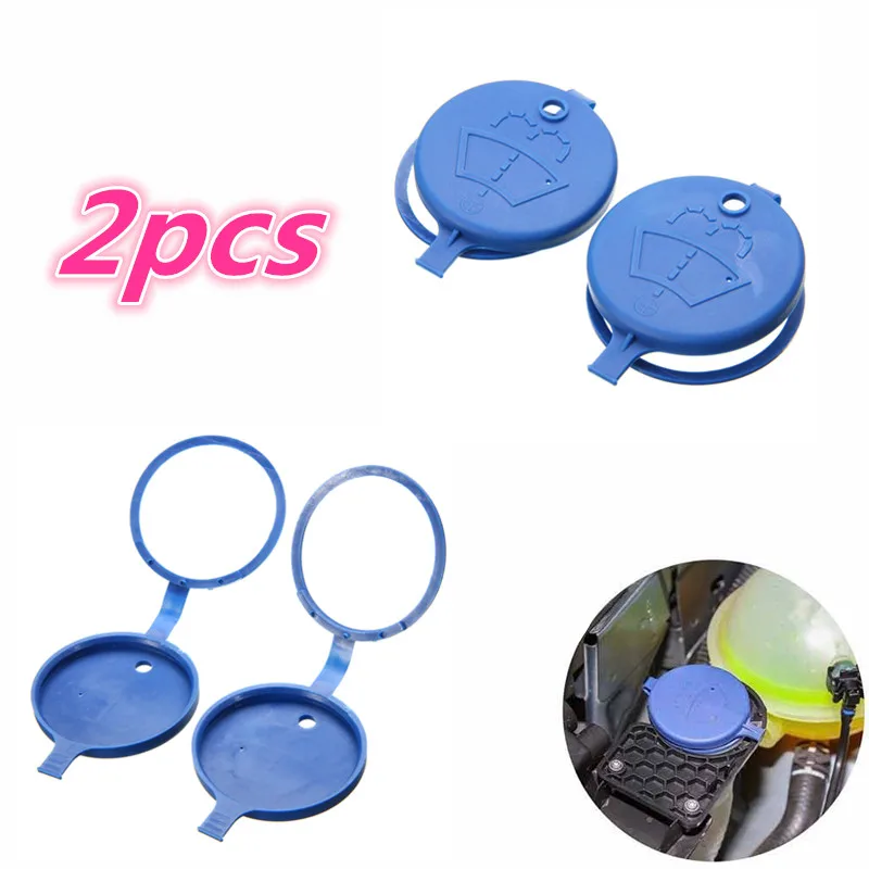 2Pcs Plastic Car Windshield Wiper Washer Fluid Reservoir Tank Bottle Cap Cover For Citroen C2 Xsara Picasso Peugeot 106 206 207