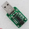 QC2.0 QC3.0 Decoy Trigger dc 5V 9V 12V fast charging Power Mobile Power source detection Test ► Photo 1/3