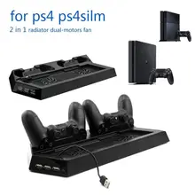 Два двигателя охлаждающий вентилятор Радиатор зарядная станция USB концентратор вертикальная подставка для sony PS4/тонкая консоль