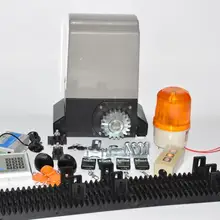 1200 кг набор ворот раздвижные слайды автоматический двигатель открывания 6 м или 7 м рельсы