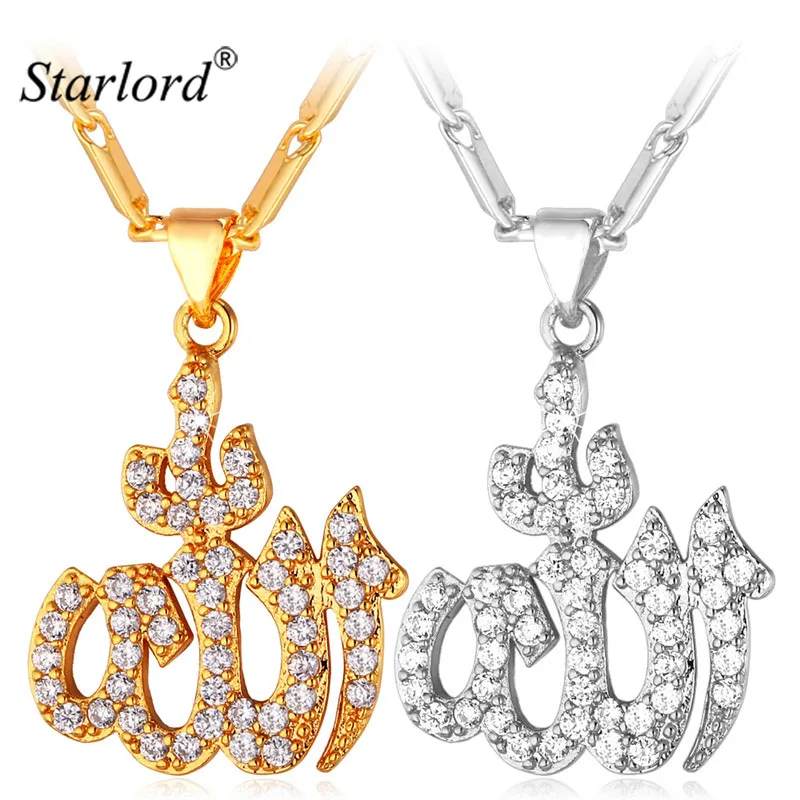 

Starlord Islamic Allah Pendant Necklace Gold Color High Quality Cubic Zirconia Charms Religious Muslim Jewelry For Women P1153