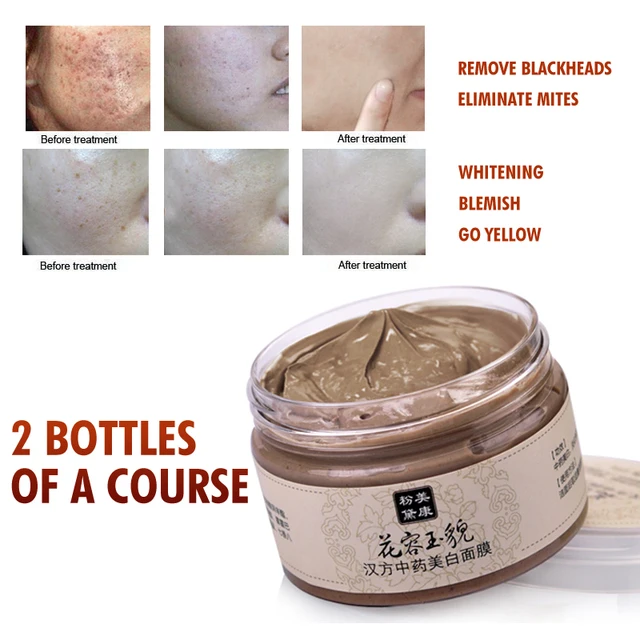 Skin Care Acne Scars Remove Face Mask Blackhead Mite Treatment Mask
