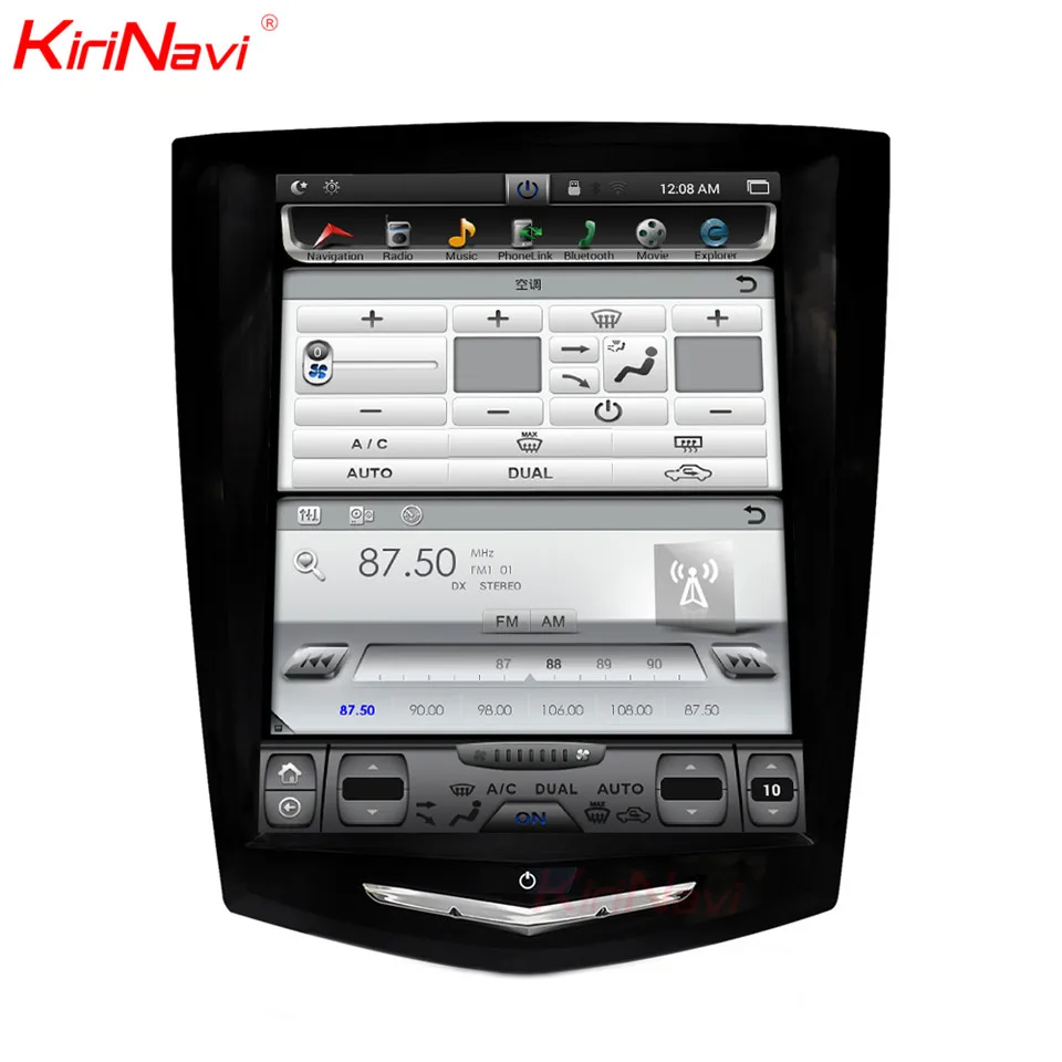 Best KiriNavi 10.4" Touch Display Android 6.0 For Cadillac ATS ATSL XTS SRX Car Radio Gps Navigation Audio Multimedia Play 2013-2015 4